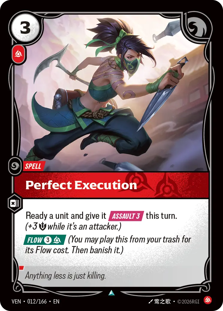 Vendetta - Uncommen- Fury Rune (Set 4)