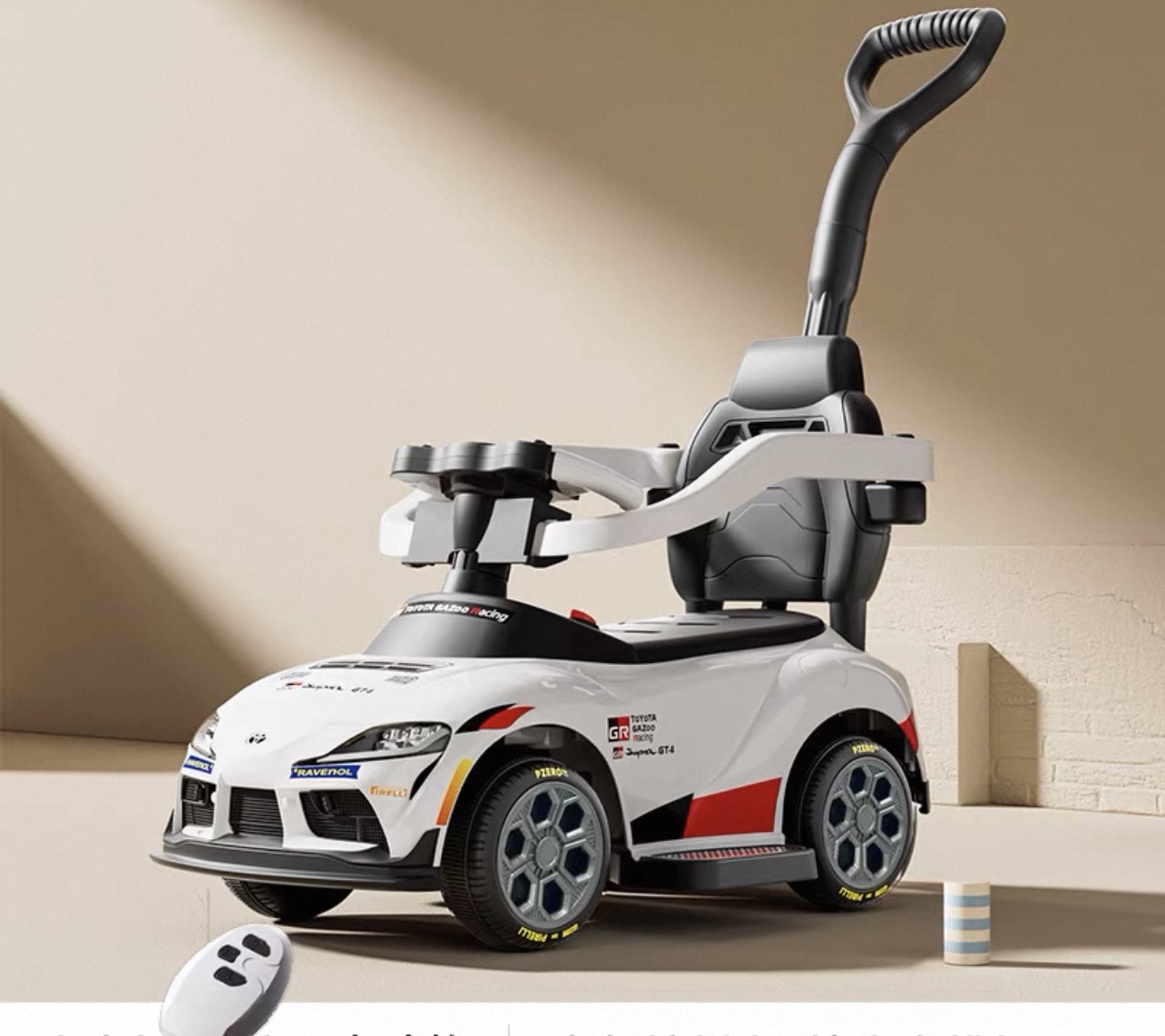Toyota GR Supra GT4 正版兒童電動滑行車