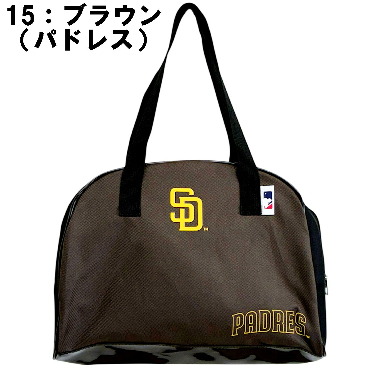 🆕【⭐訂購⭐】🌀 🇯🇵 日本直送 #MLB 波士頓包［3款選］🌀 [PLED-0147] [260605]