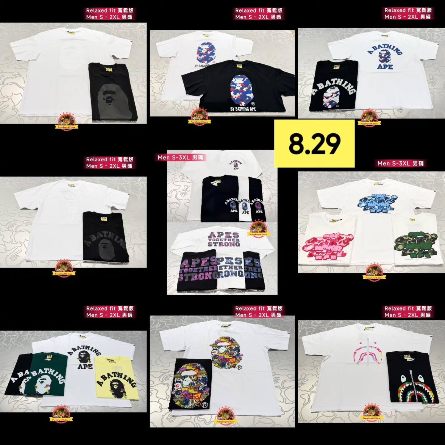 8.29 BAPE FW26 Collection **MESSAGE FIRST/先查詢貨存**