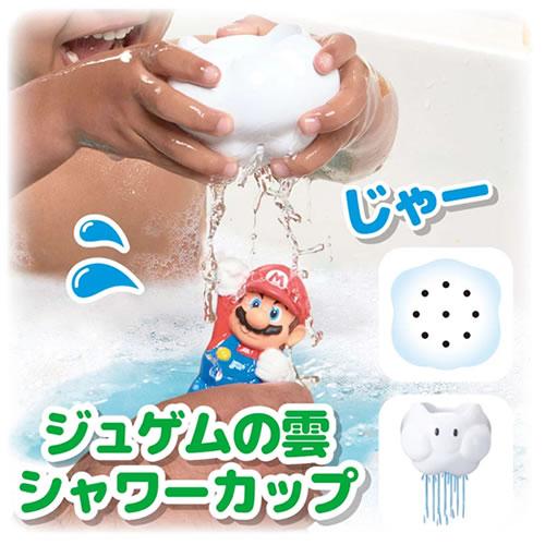 Mario 淋浴派對 沖涼玩具