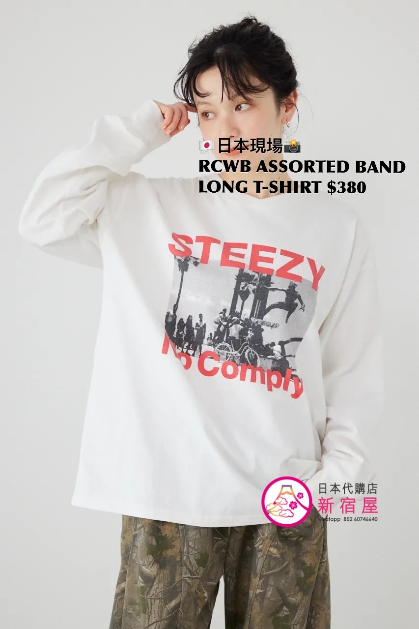 RODEO CROWNS WIDE BOWL ASSORTED BAND LONG T-SHIRT