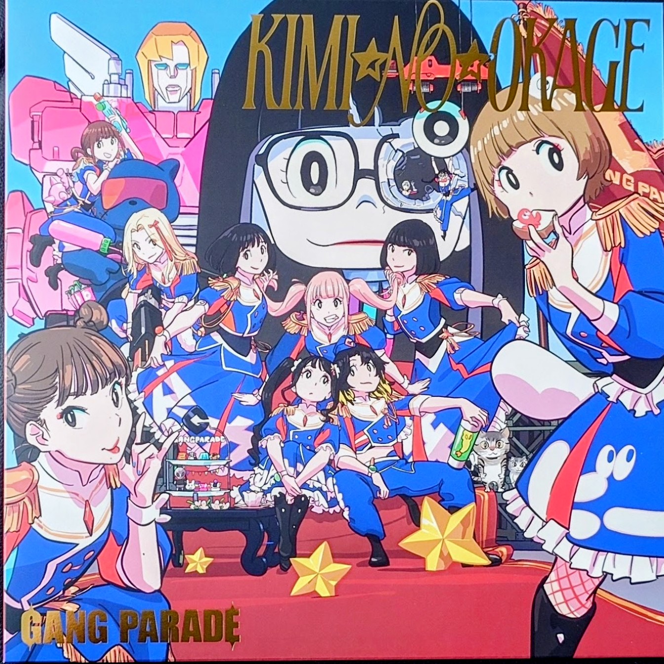 (初回生産限定盤) GANG PARADE < KIMI☆NO☆OKAGE > 2025 Blu-ray (CD+Blu-ray)
