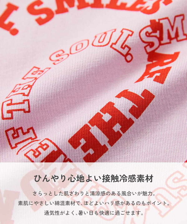 <日本限時減價⏰訂購>dev!rock接觸冷感女仔短袖衫(1GDL19277)