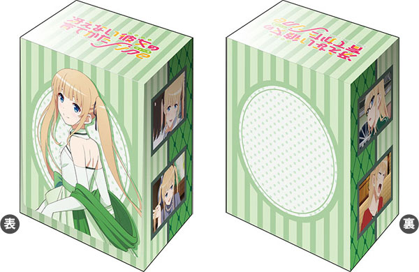 武士道 V3 膠卡盒 Vol.243 劇場版「冴えない彼女の育てかた Fine」 『澤村・スペンサー・英梨々』 