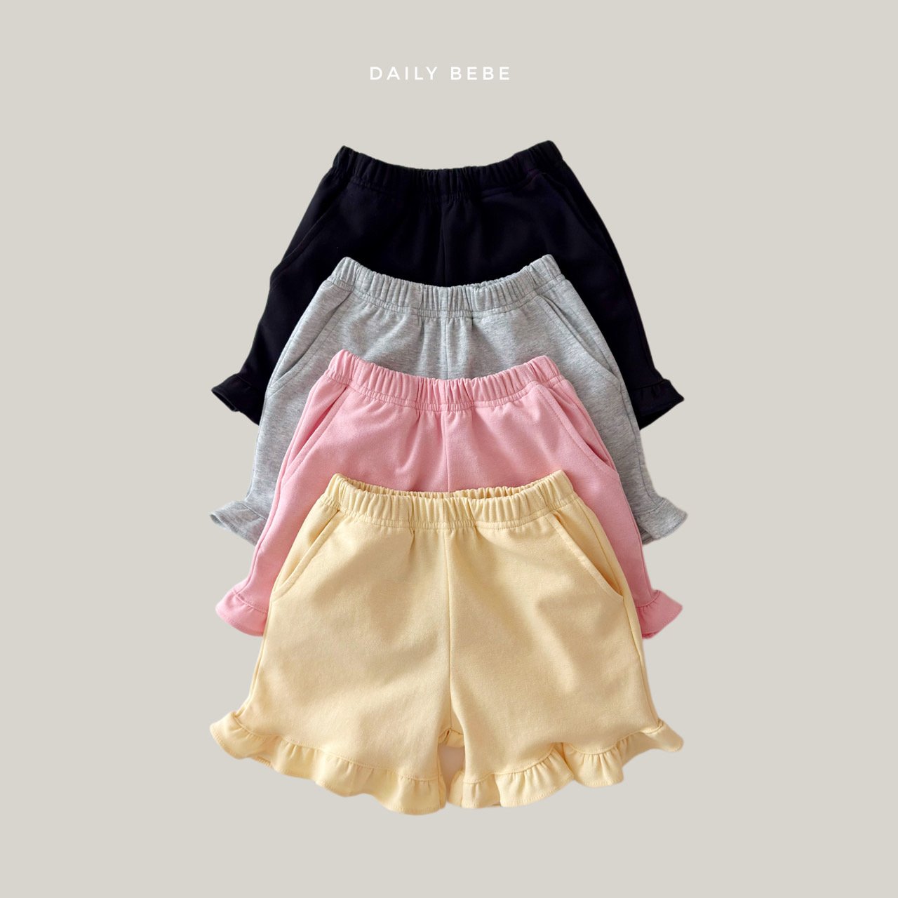 Ruffle Pants