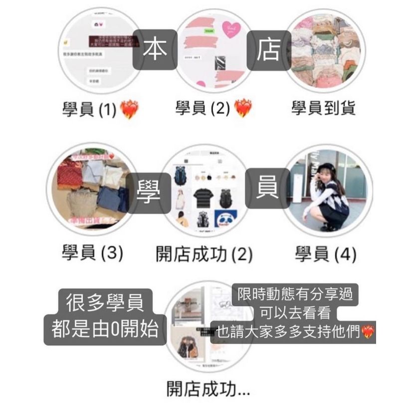 韓國東南大門貨源資料&教學