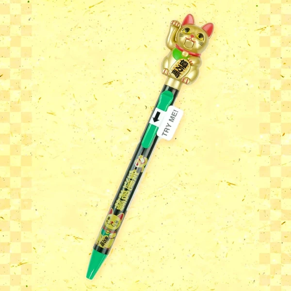 金運招財貓原子筆