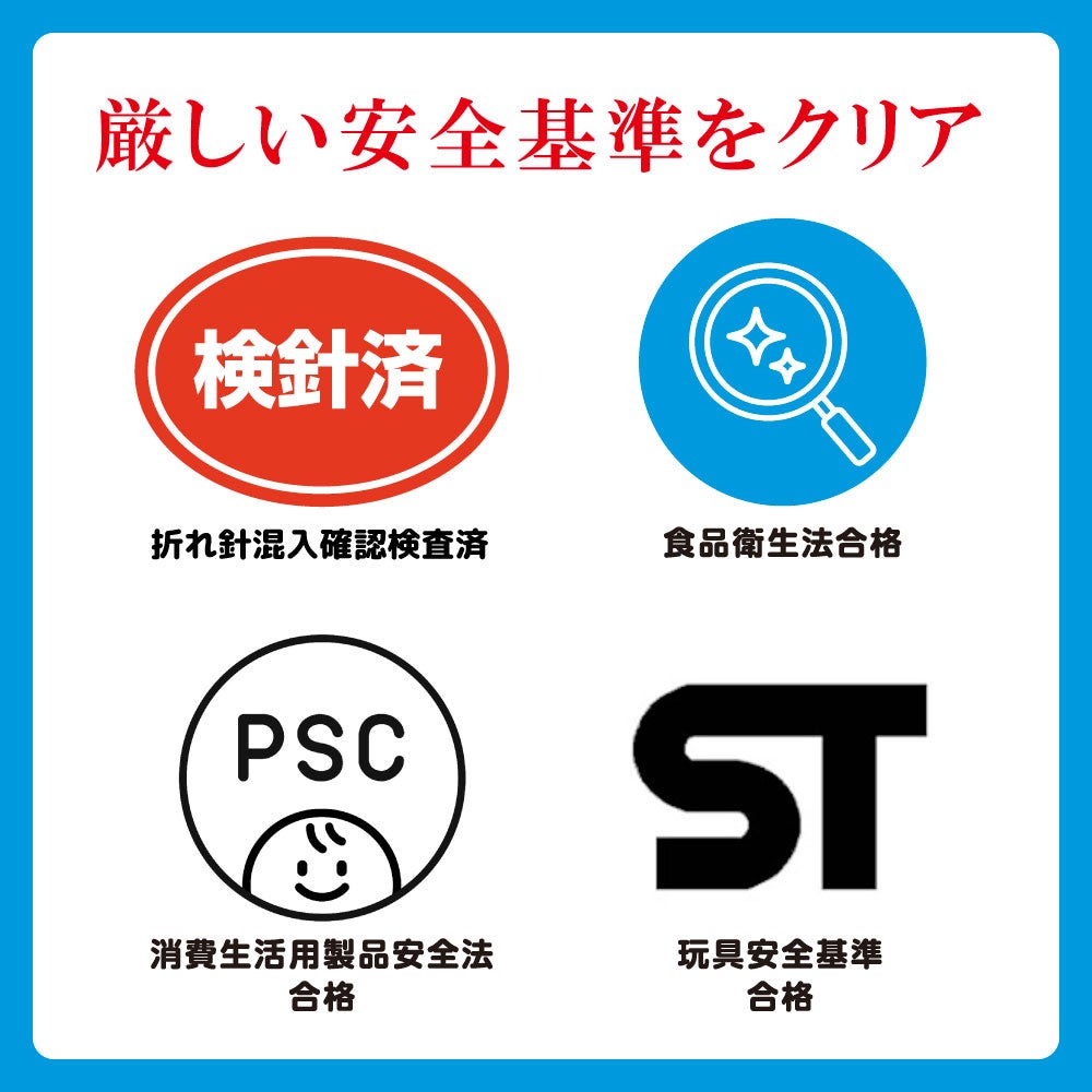 🆕【⭐訂購⭐】 🇯🇵 日本直送 🌀Takara Tomy x #Mario 嬰兒旋轉掛飾玩具🌀[ELGD-0158][260831]