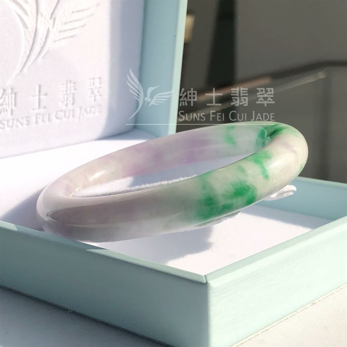 木那春彩圓鐲53.5mm - 1