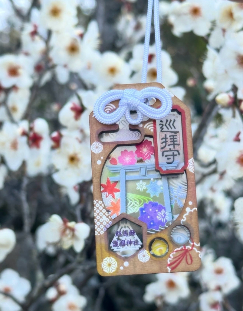 春詣 - 護國神社 (現貨)