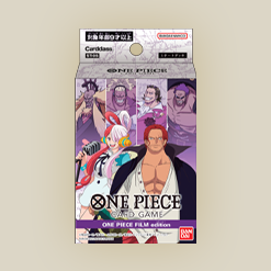 One Piece 卡牌遊戲 起始牌組 ONE PIECE FILM edition【ST-05】