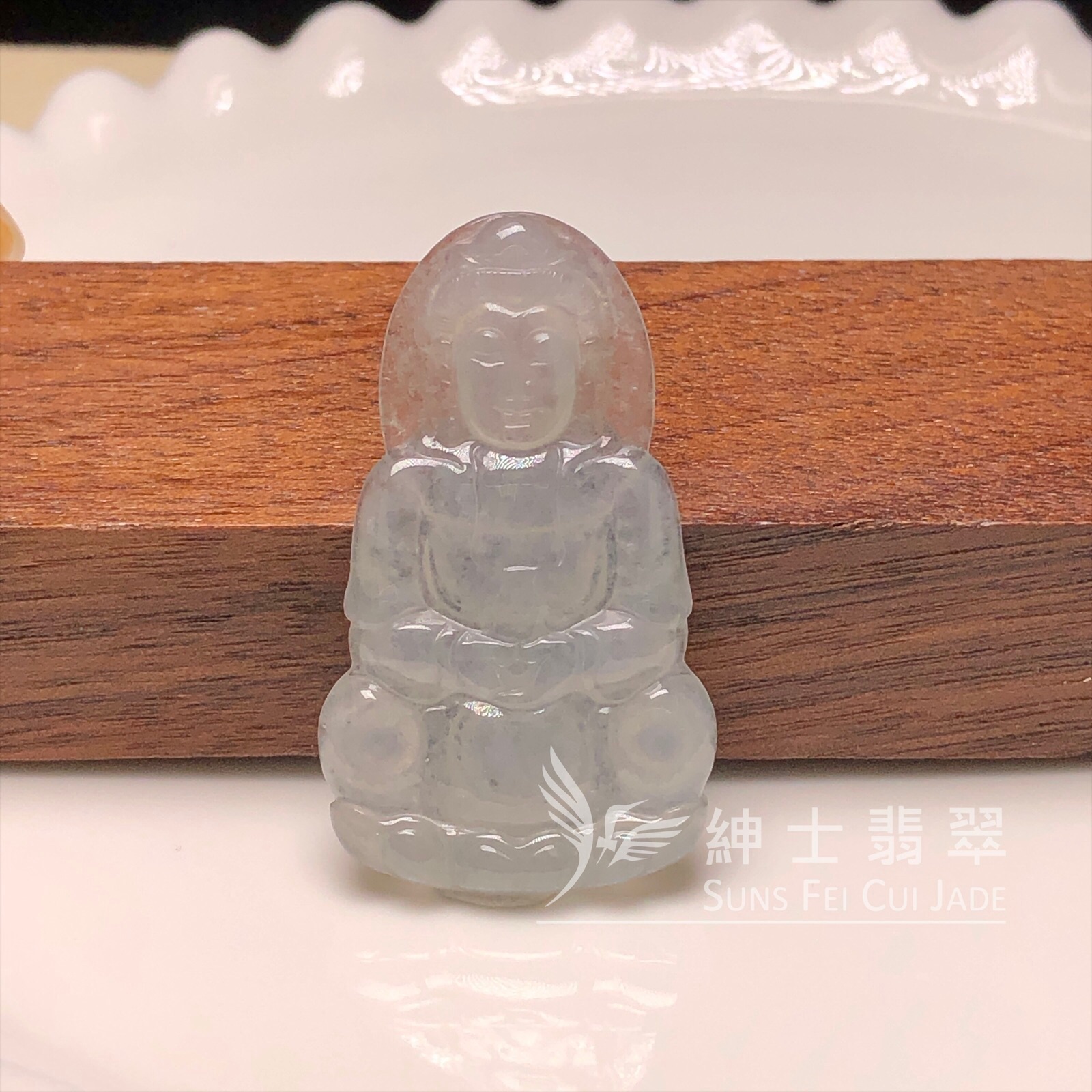 #YK00287 冰種觀音