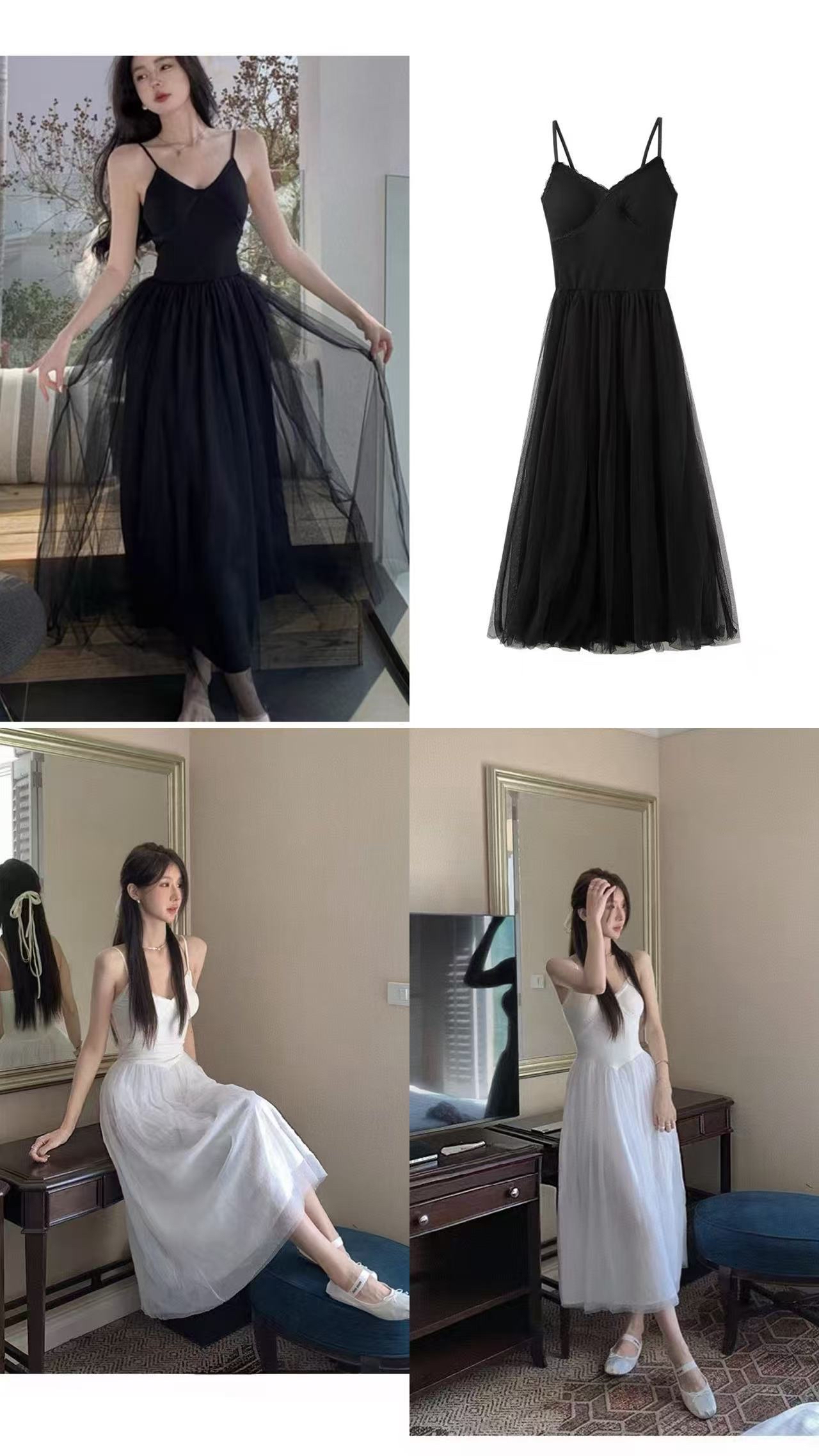 6677 仙气网纱吊带连身裙