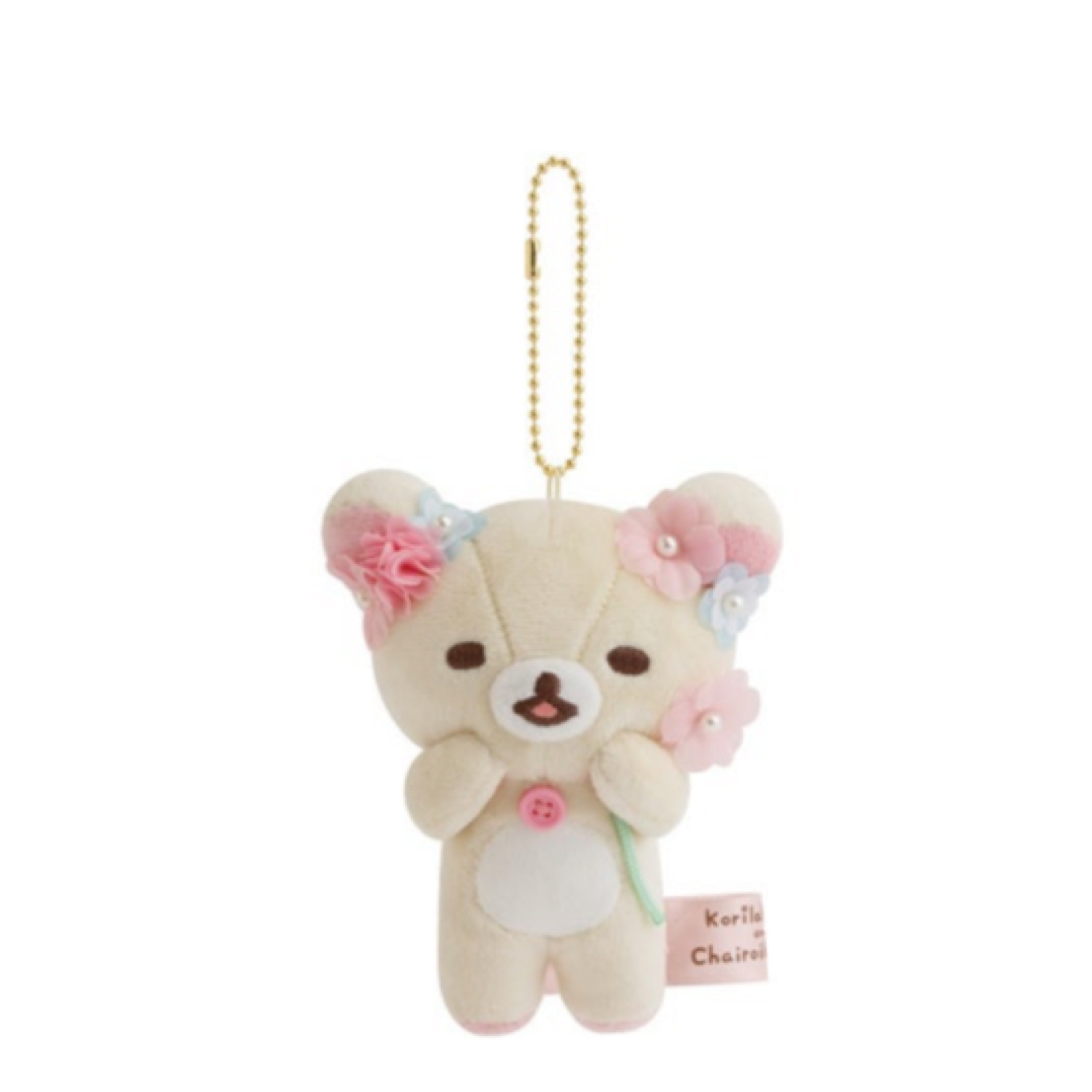 鬆弛熊 白熊 限定匙扣｜預訂
