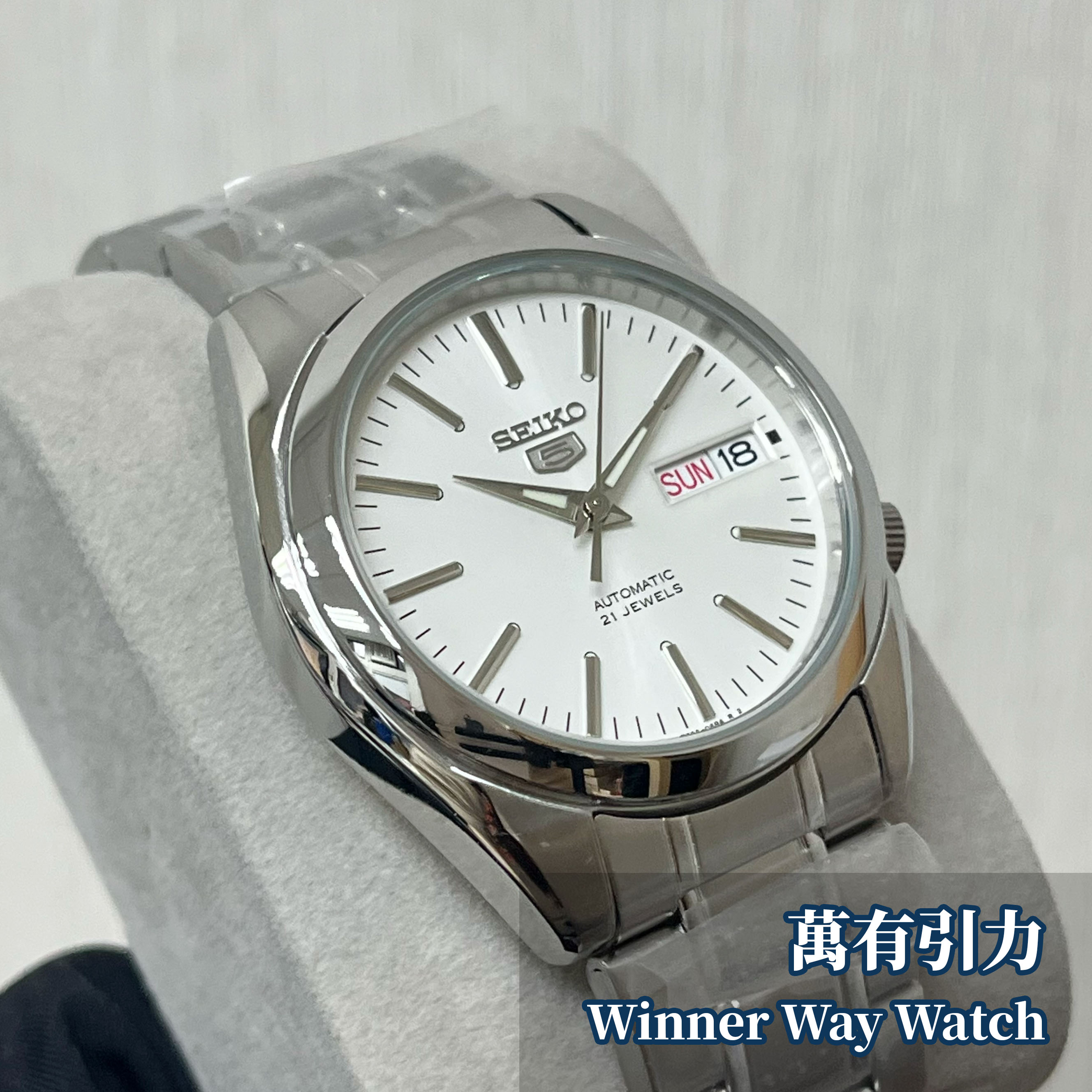 Seiko 5 自動機械錶 SNKL41K1