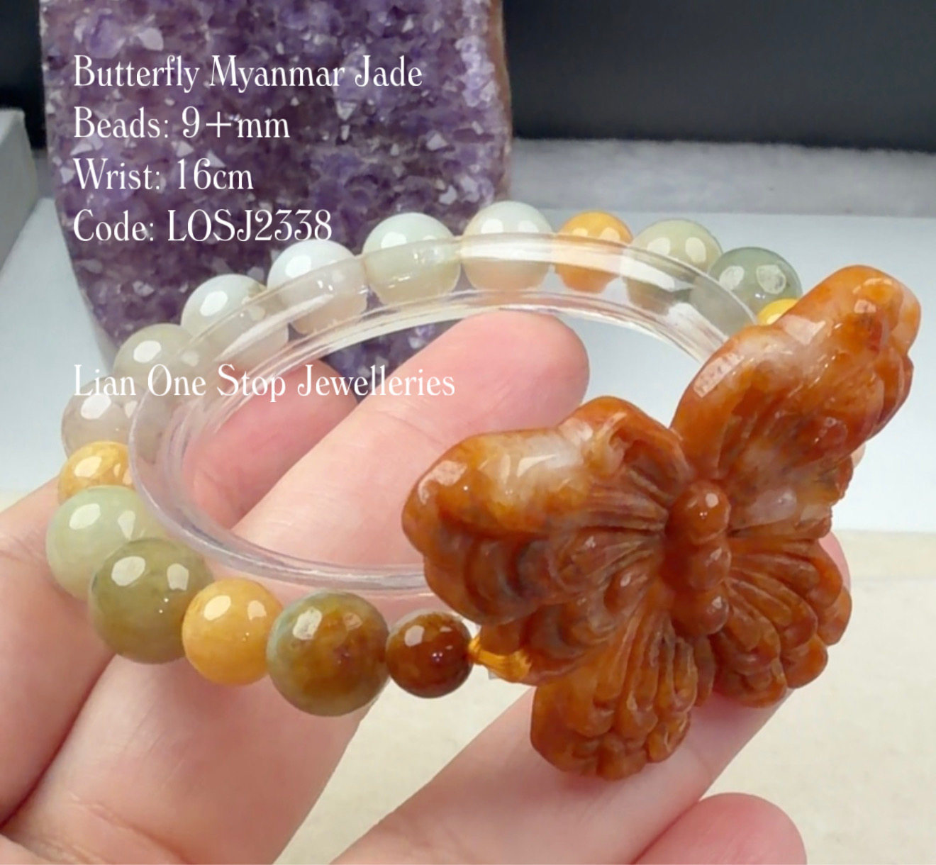 Code: LOSJ2338 Butterfly Myanmar Jade