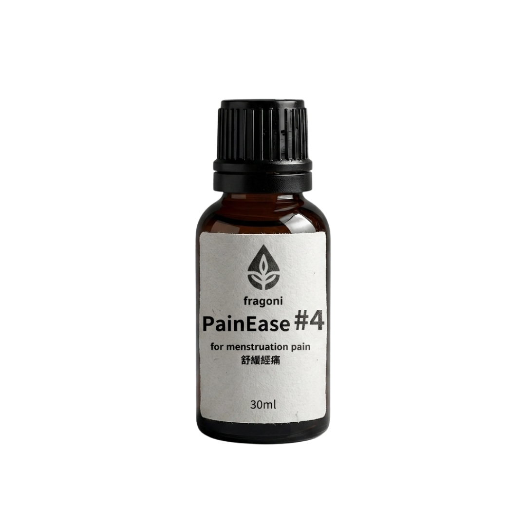 PainEase#4 - for menstruation pain 舒痛#4- 舒緩經痛配方