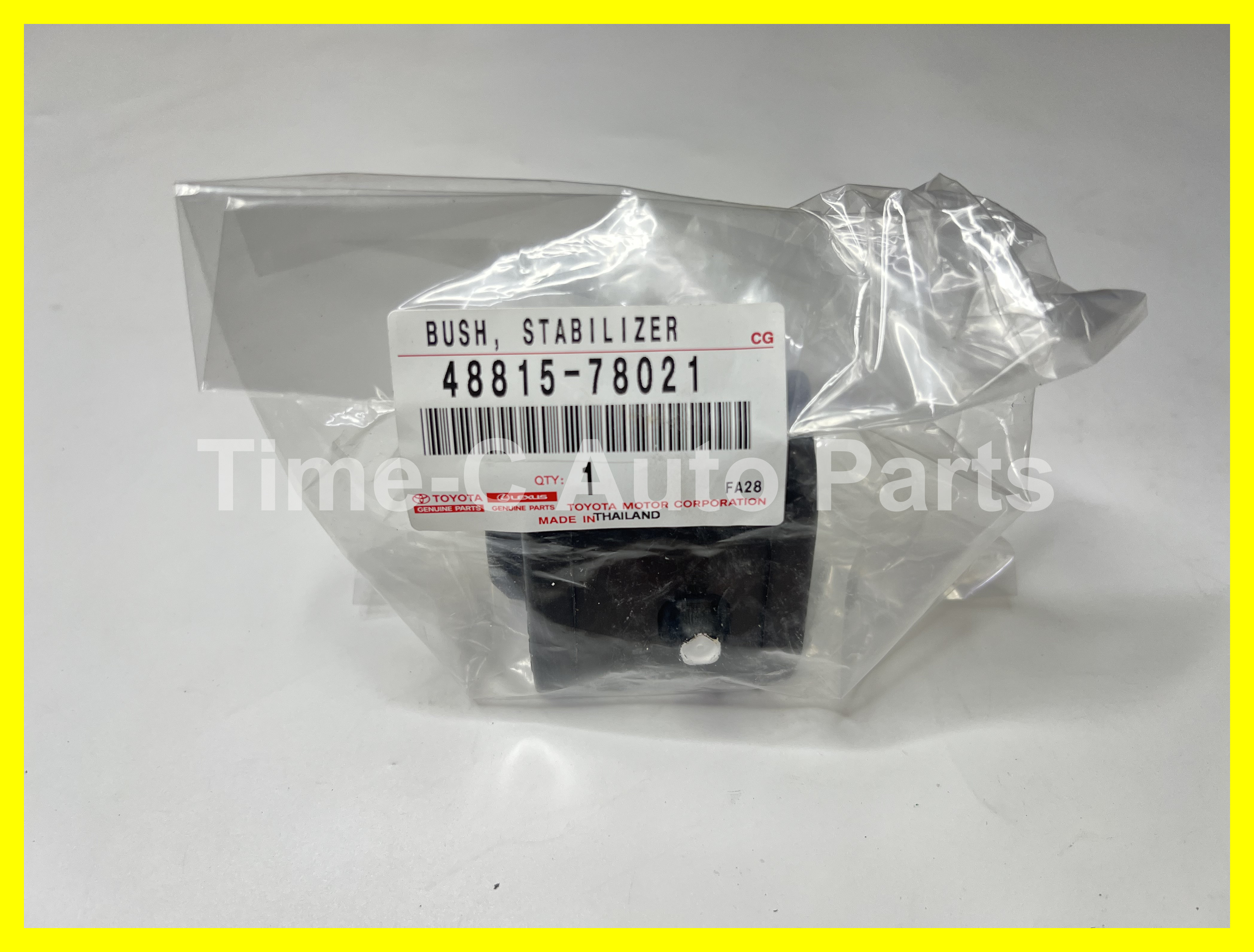 蝦蘇膠(左) 48815-78021 - Toyota Lexus NX Series