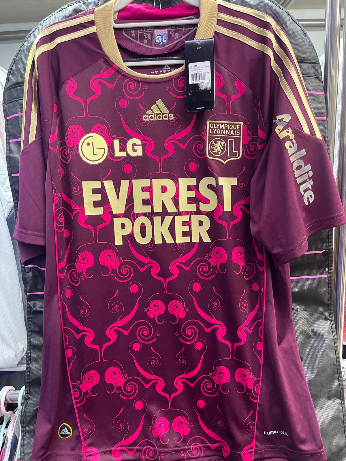 2011-12 Lyon Away Shirt #8 PJANIC Size L 