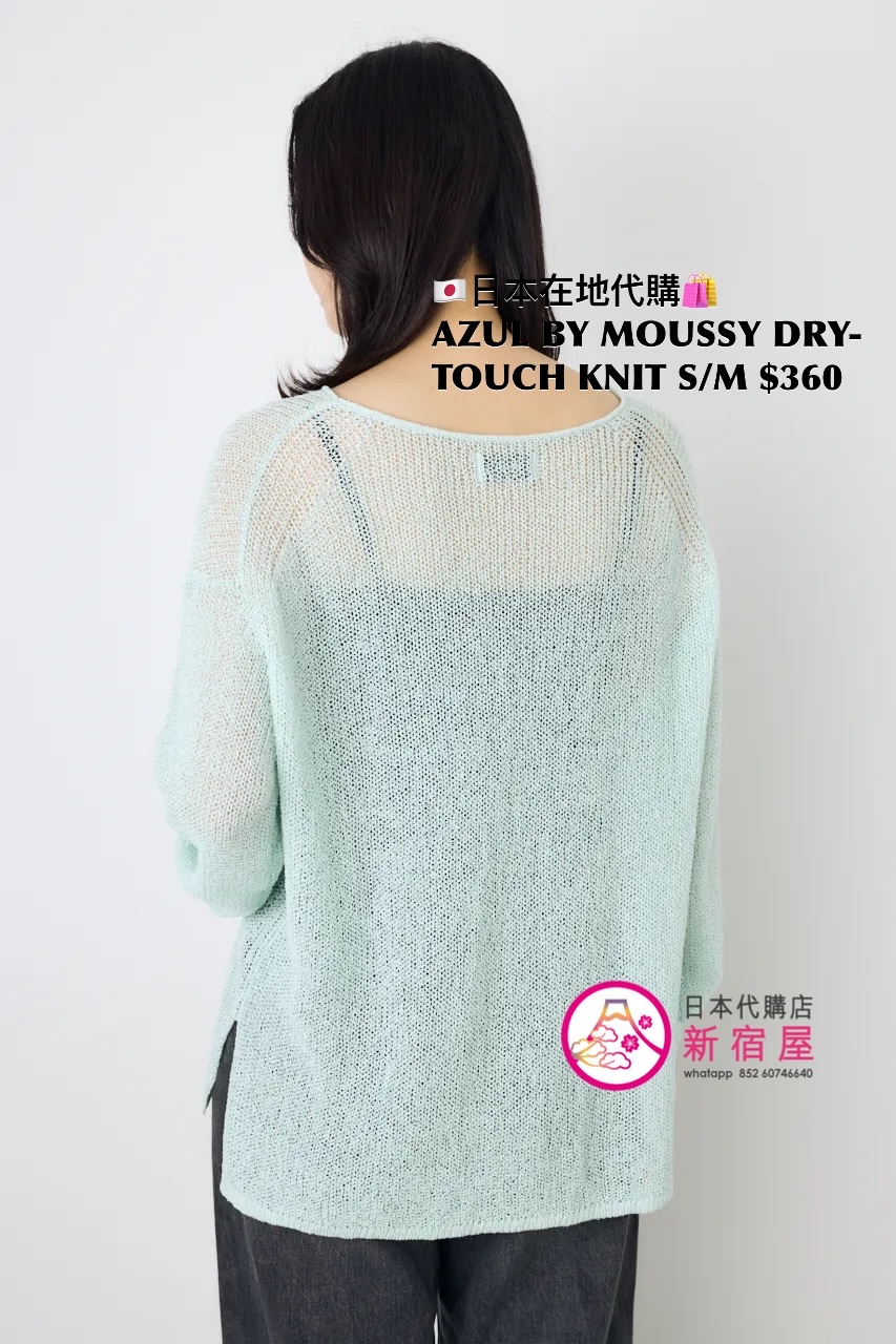 AZUL BY MOUSSY DRY-TOUCH KNIT