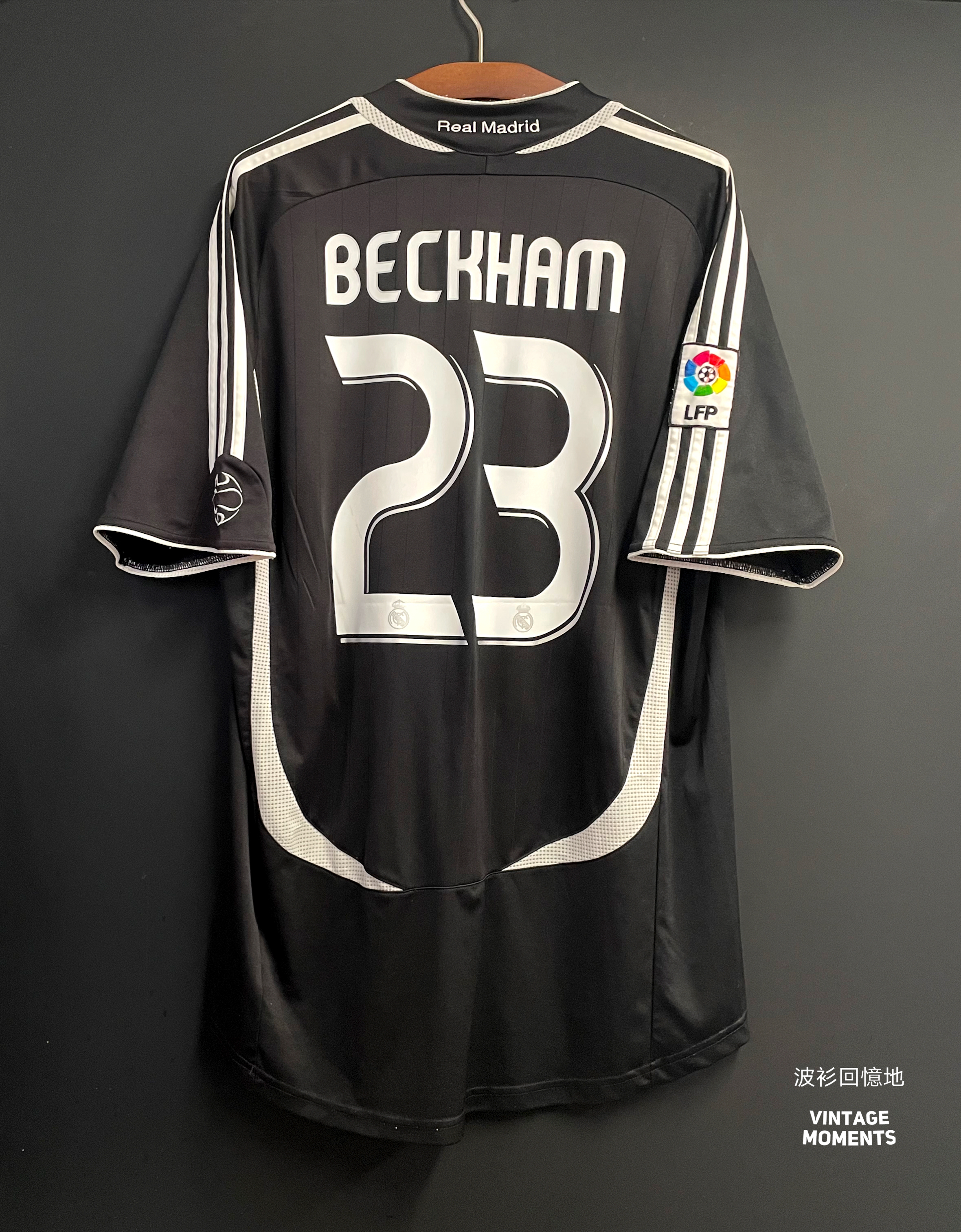 皇馬06/07客場 碧咸 REAL MADRID AWAY SHIRT BECKHAM