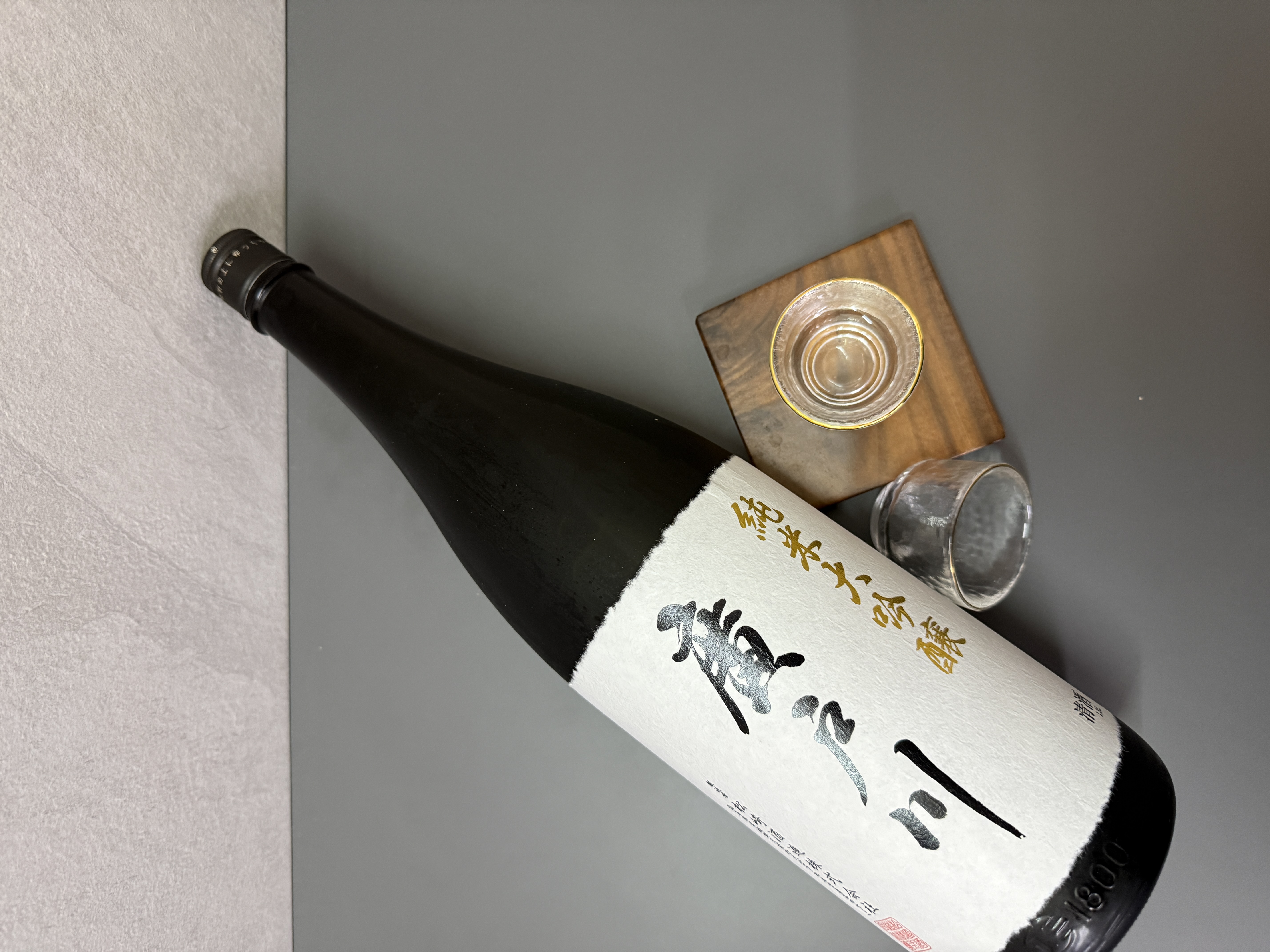 廣戶川 純米大吟釀 夢之香 1800ml