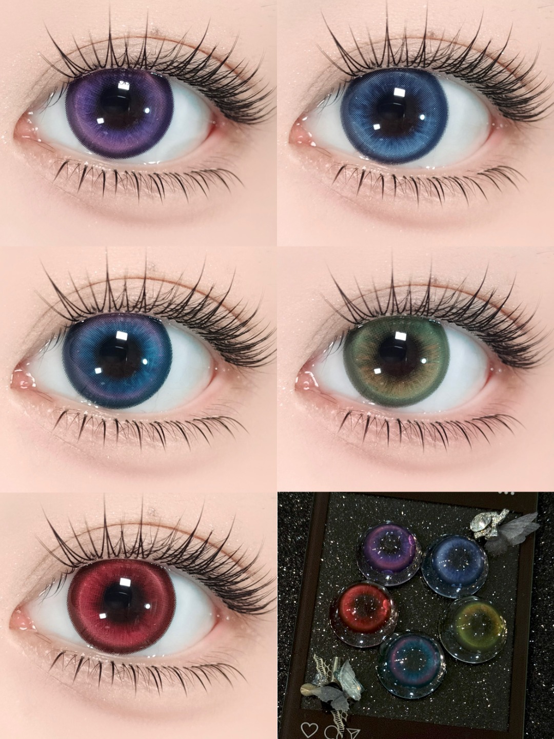 Doya 日拋2片 星眸之約系列