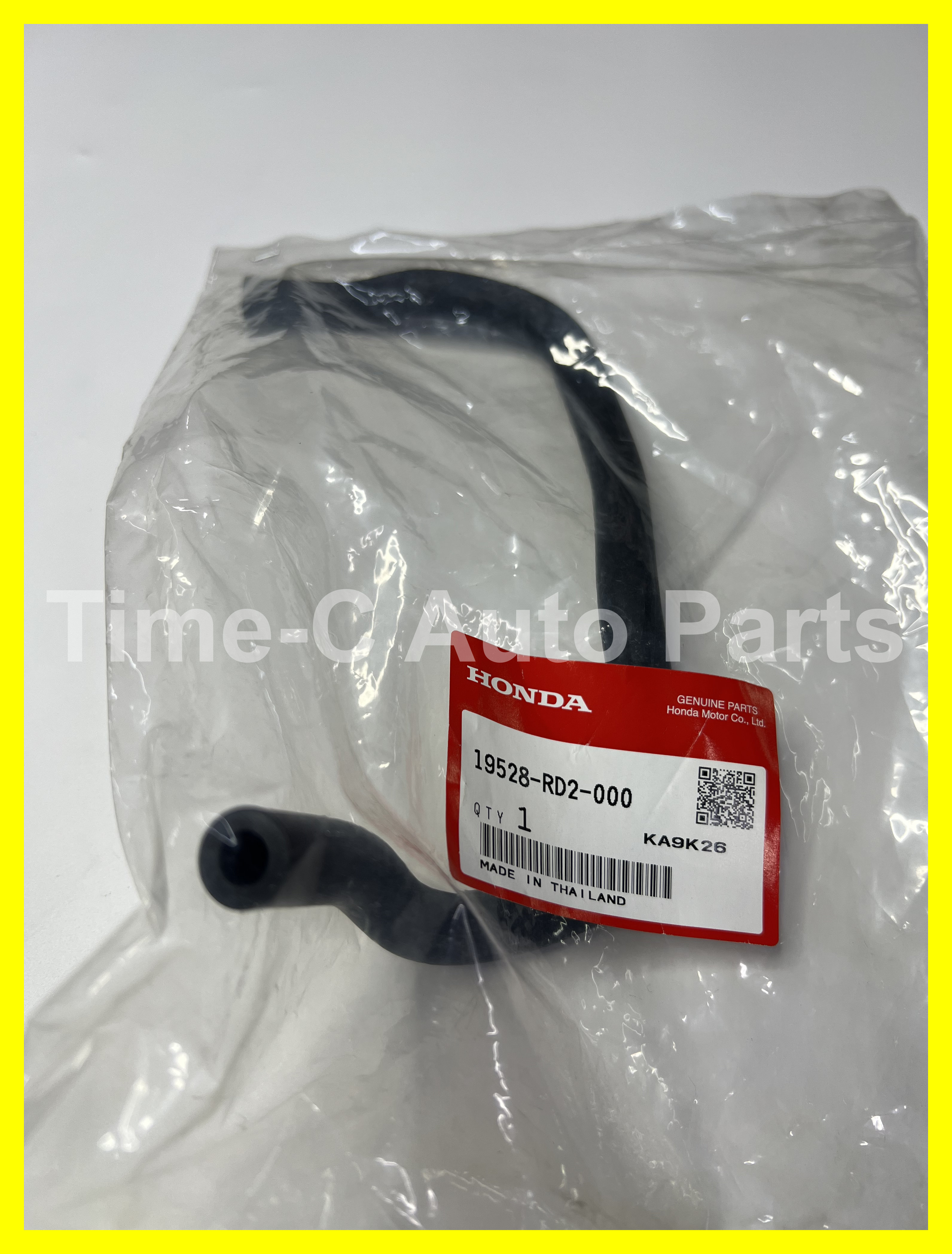水喉 19528-RD2-000 - Honda Freed Fit Jazz