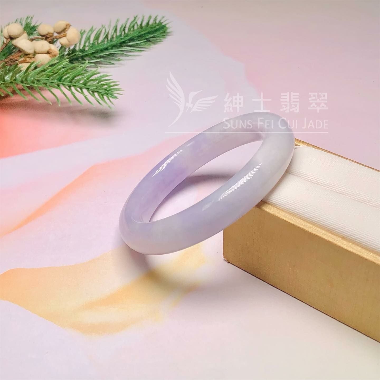 會卡茄紫福鐲52.2mm