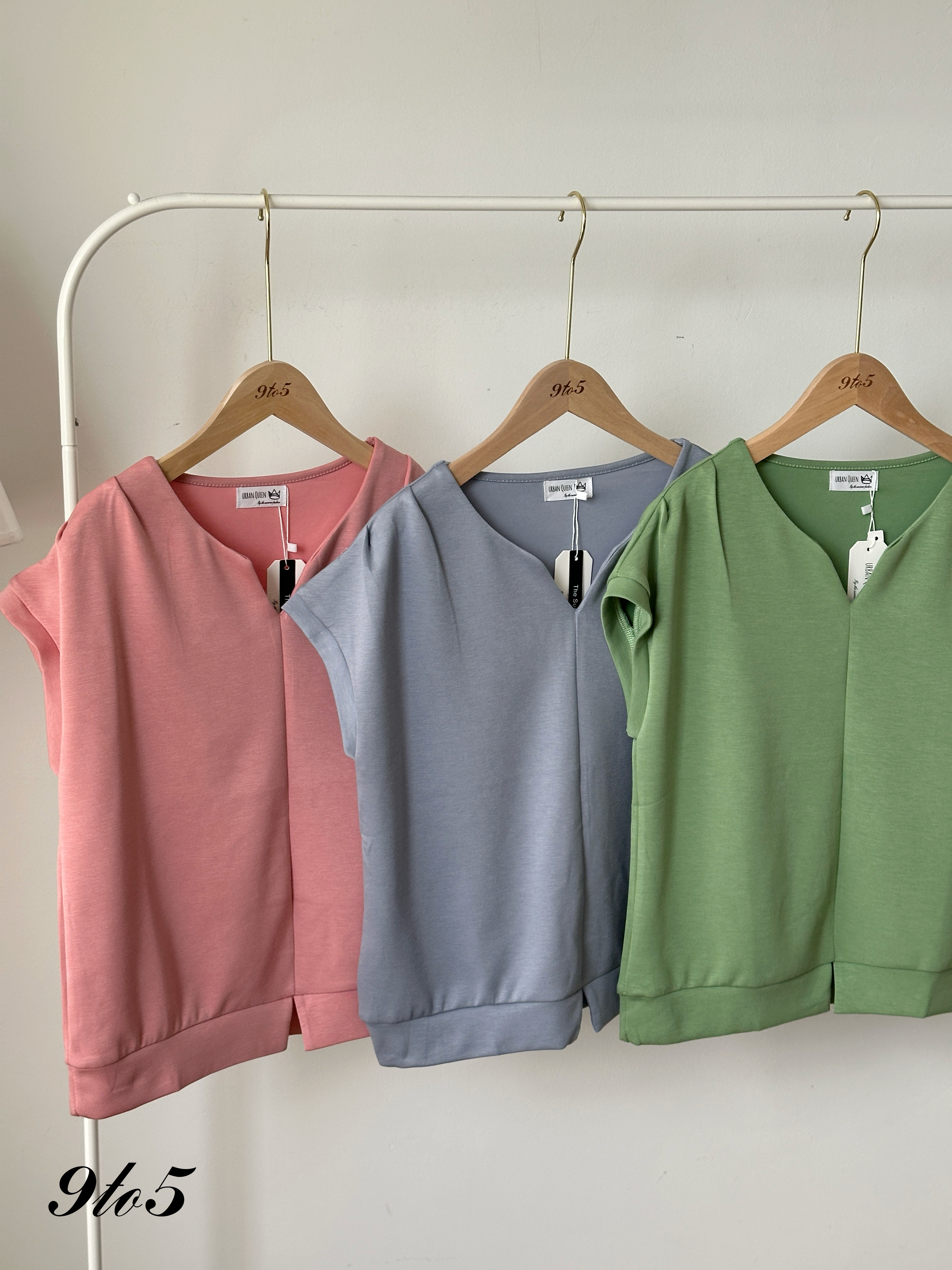 T4262 Cape Sleeve V Neck Top - 5 Colors 
