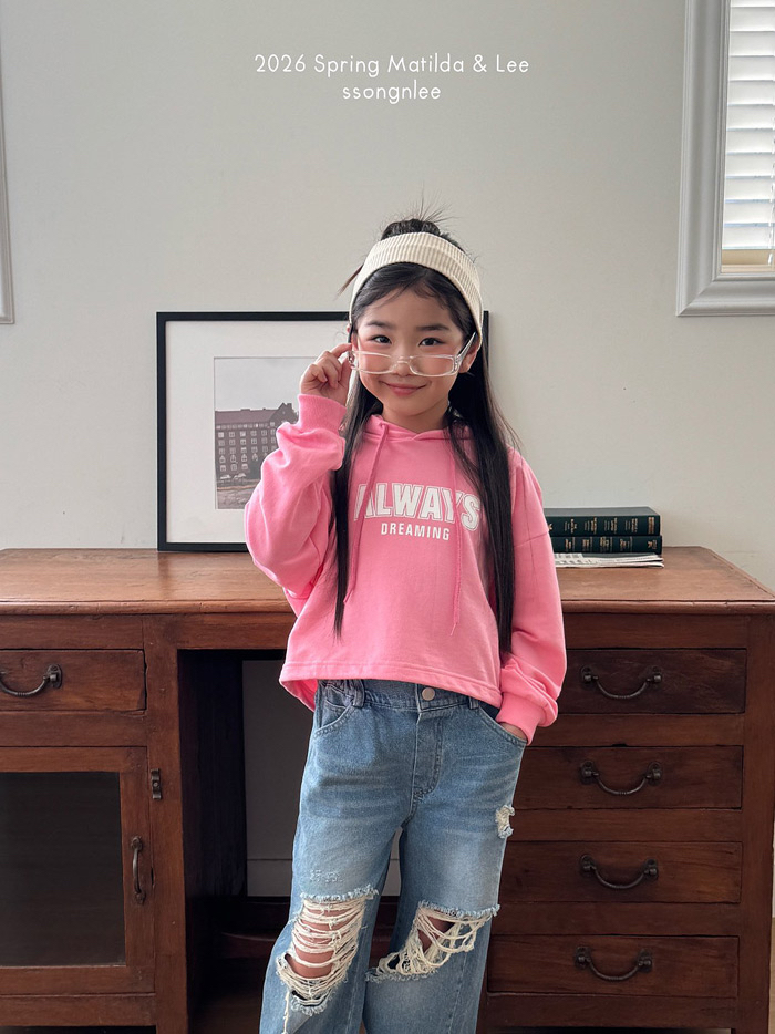 🇰🇷Matilda&Lee pants