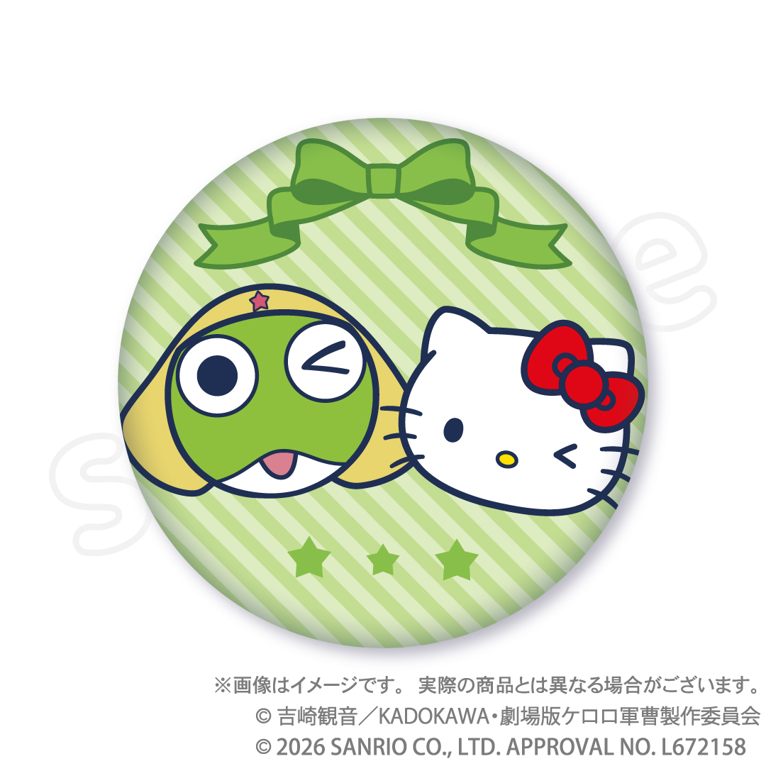 日本預訂📍日本KERORO軍曹 x Sanrio系列第三彈 - 刺繡圖案襟章