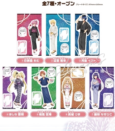 KARATEZ 守護甜心 立牌 #P-SCG1044 [KARATEZ] (PRE-ORDER) [2026/08]