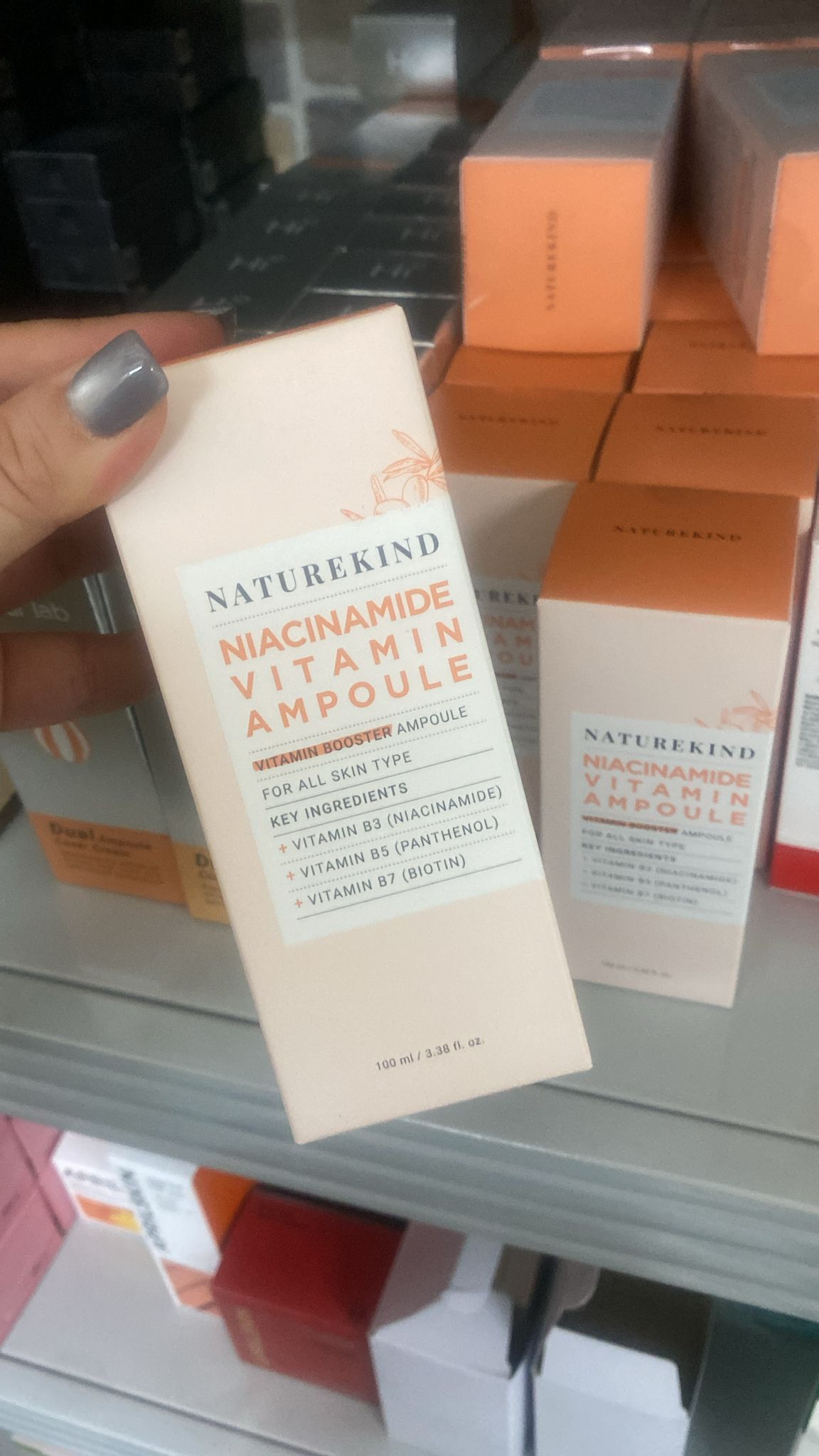 NatureKind 祛斑神仙水