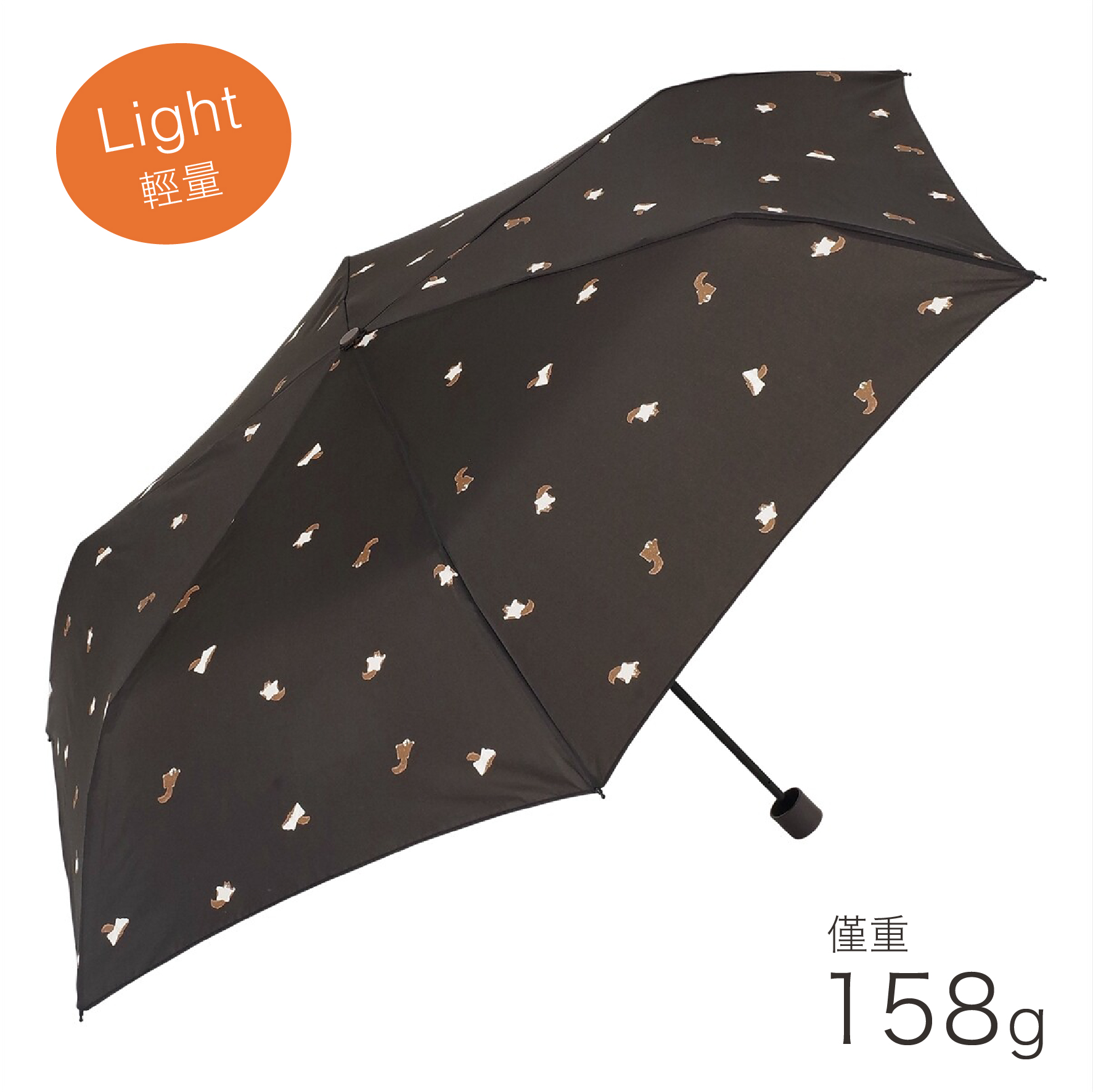 nifty colors 可愛袋鼯縮骨遮連拉鏈袋☂️