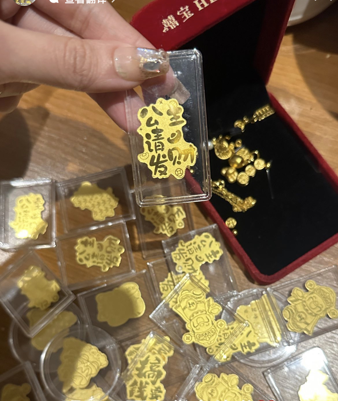 足金造型手机贴