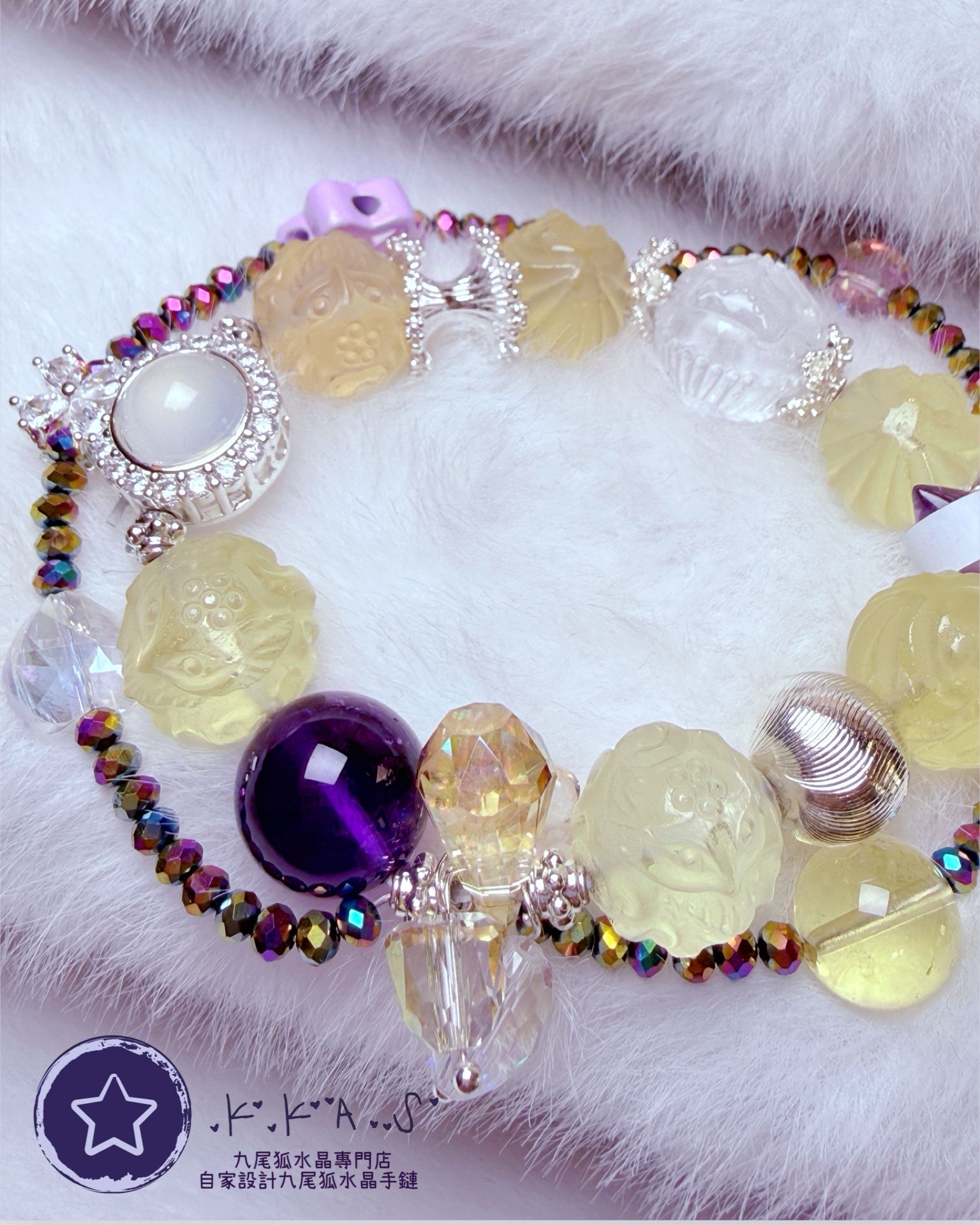 K00072 黃水晶狐球 自家設計手鏈