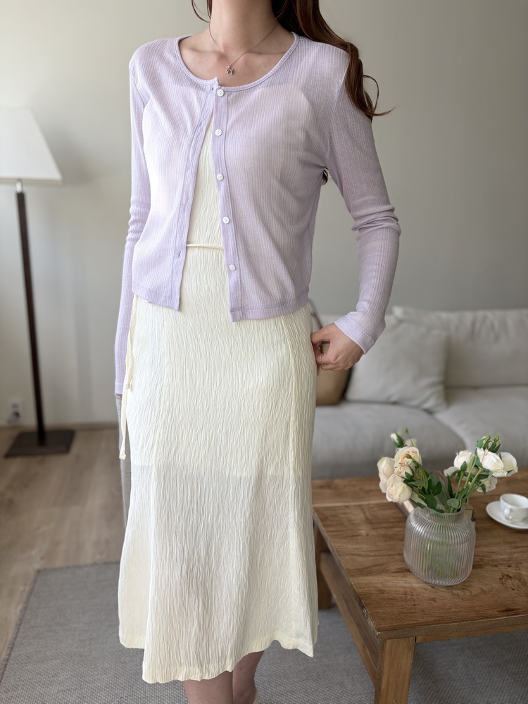 Romance Slim Cami Dress (Ivory)