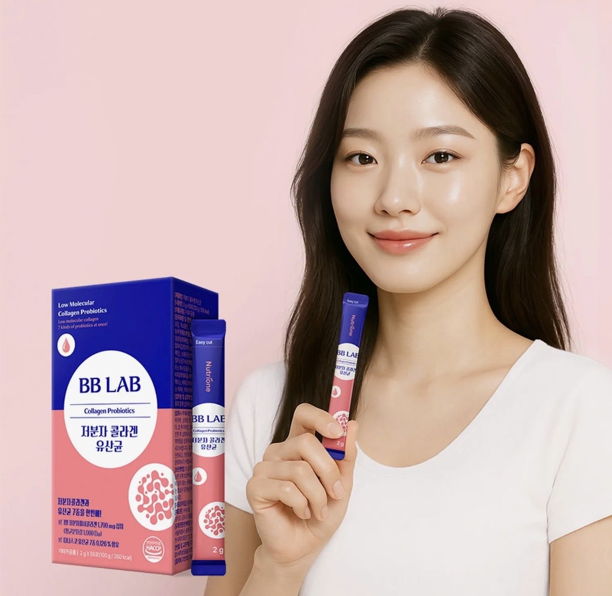 BB Lab Collagen Probiotics 50 Sticks 膠原蛋白及益生菌 25日份量/ 盒  EXP 26.9