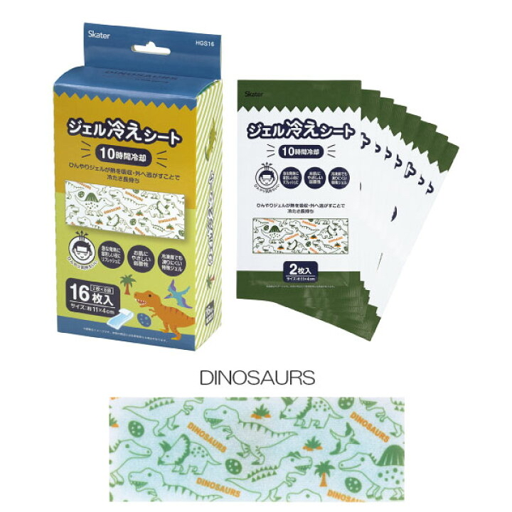 Skater 涼感退熱貼 (16枚)
