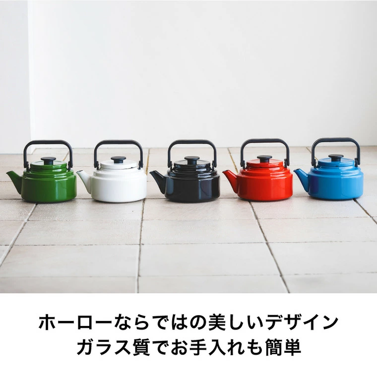 🔥🔥【日本製《野田琺瑯NODA HORO》復古機能琺瑯熱水煲】