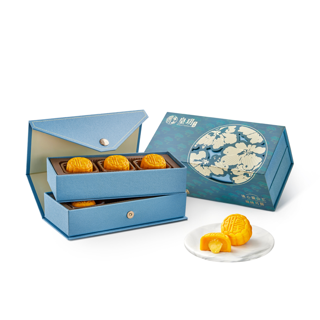 🥮皇玥 2026中秋月餅禮盒 🥮