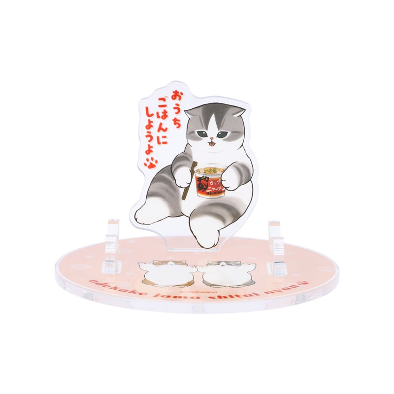 🌸 【預訂】立牌(l) -  STAY HOME! - mofusand 17/7新品