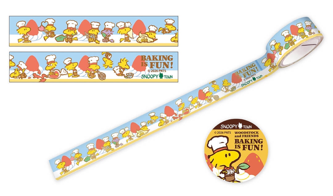 🌸 【預訂】Masking Tape - BAKING IS FUN! ~Baking cakes is fun!