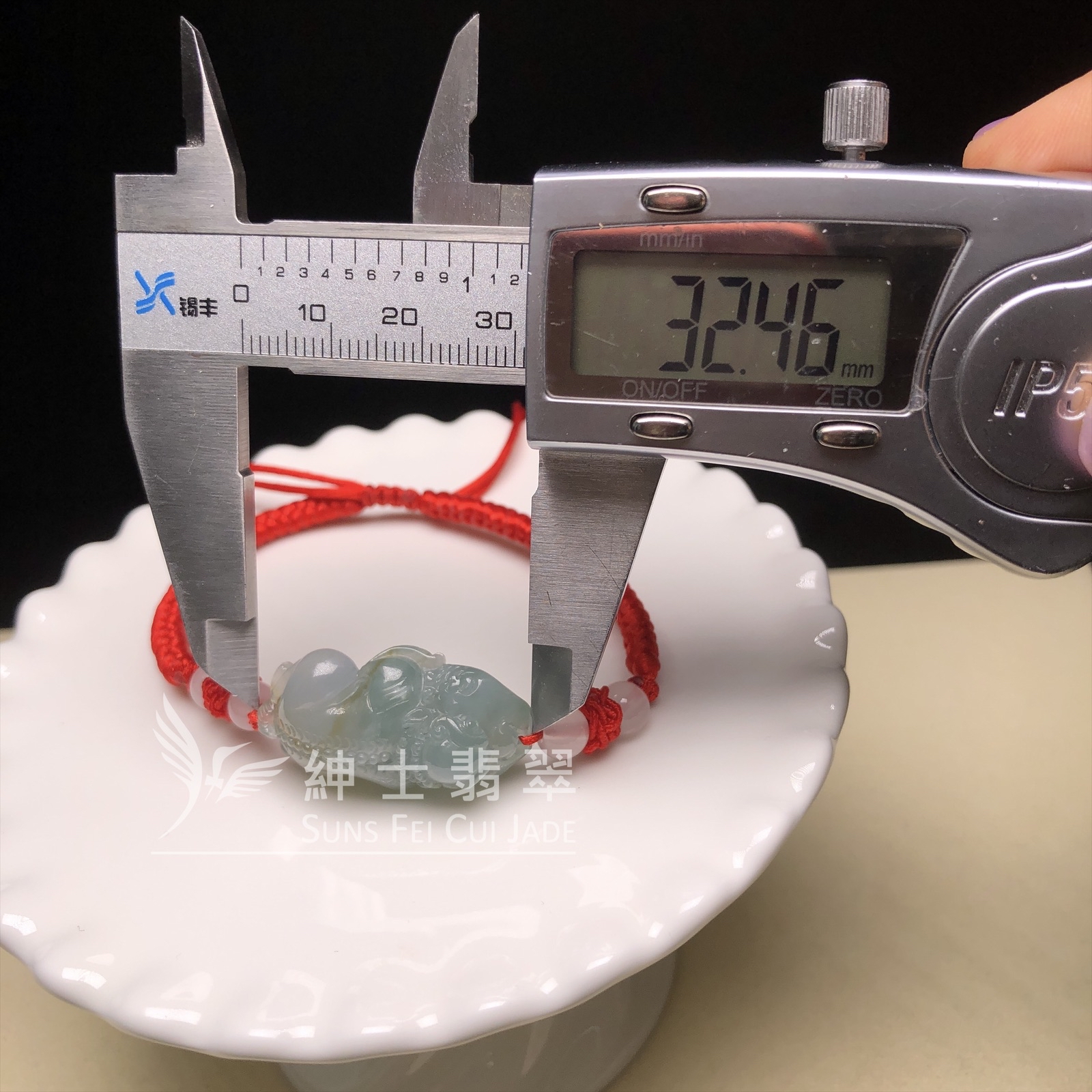 金蟾神獸手繩  B08464