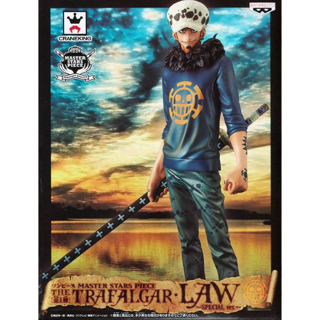 Banpresto, Master Stars Piece (MSP) Figure: One Piece, The Trafalger Law (Special Version) 海賊王 羅