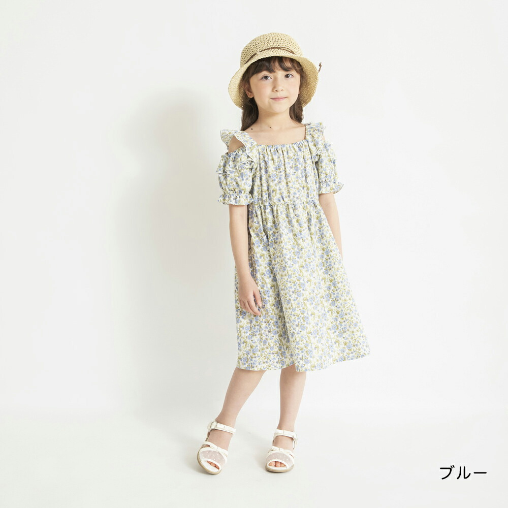 🆕【⭐訂購⭐】🌀 🇯🇵 日本直送 碎花 荷葉邊 露肩 連身裙［2款選］ 🌀[ELDA-0079][260509]