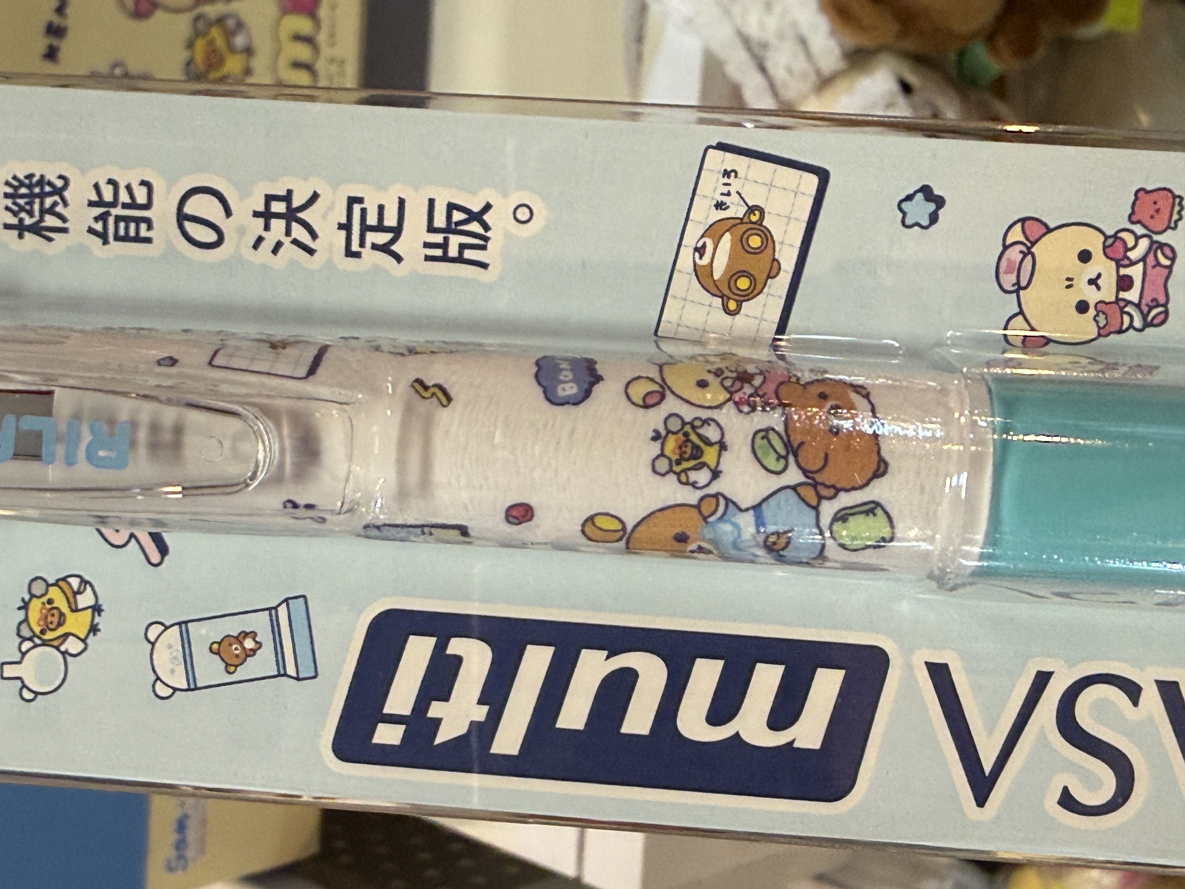 《現貨》全新rilakkuma 實驗室系列4色筆加鉛芯筆