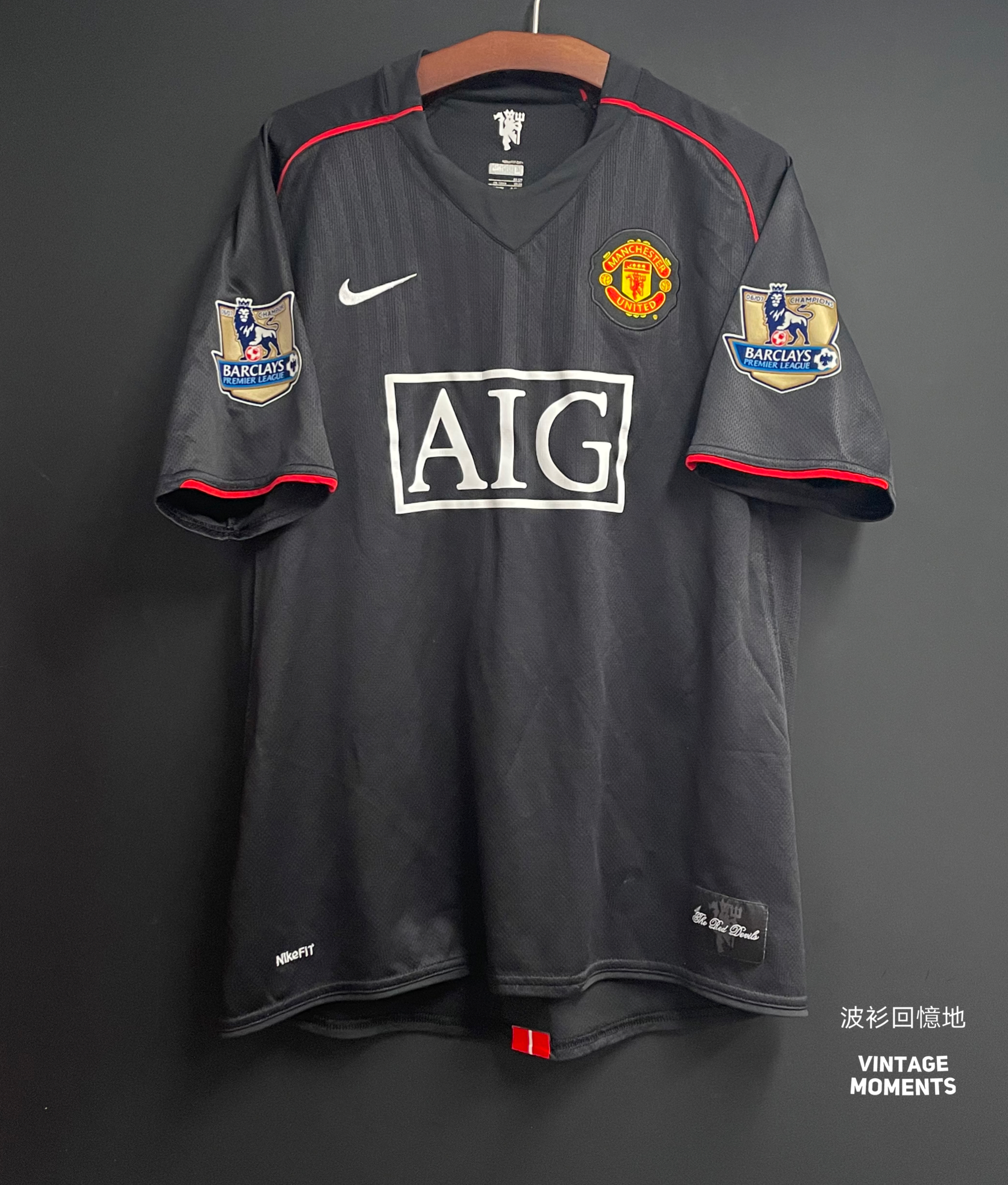 曼聯07/08客場 C朗拿度 MANCHESTER UNITED AWAY RONALDO